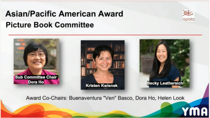 APALA Picture Book Award Committee, with Becky Leathersich